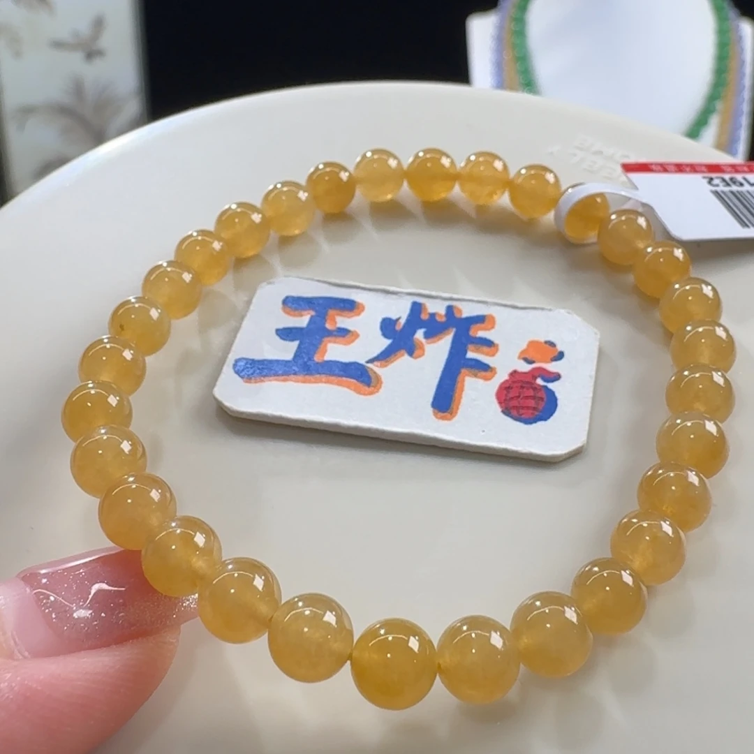 翡翠未镶嵌手链炸光！精品巨漏！高冰满鸡油黄串卡6 金灿灿！