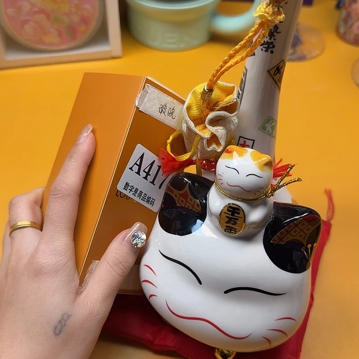 瓷片瓷片对对对对啊啊啊