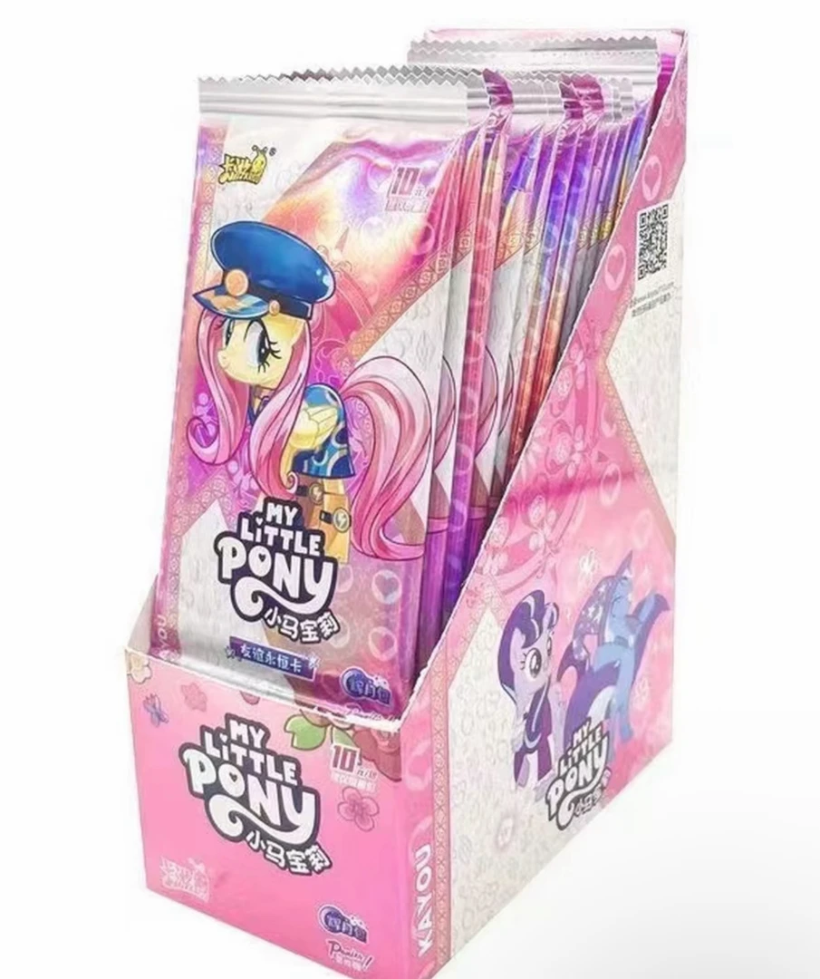 小马宝莉辉月包四弹