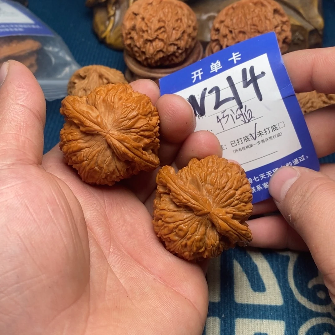 把件文玩核桃文玩