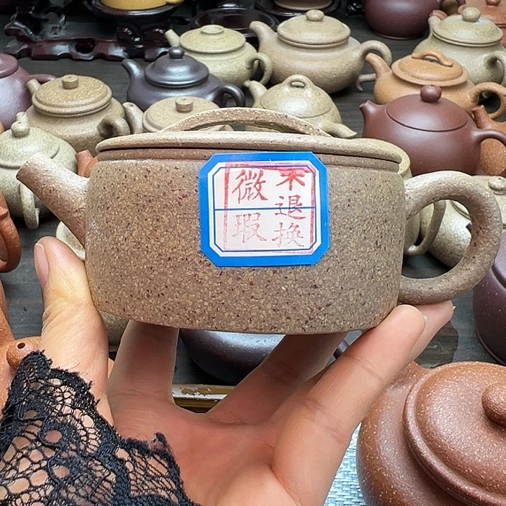 茶壶紫砂青降汗瓦