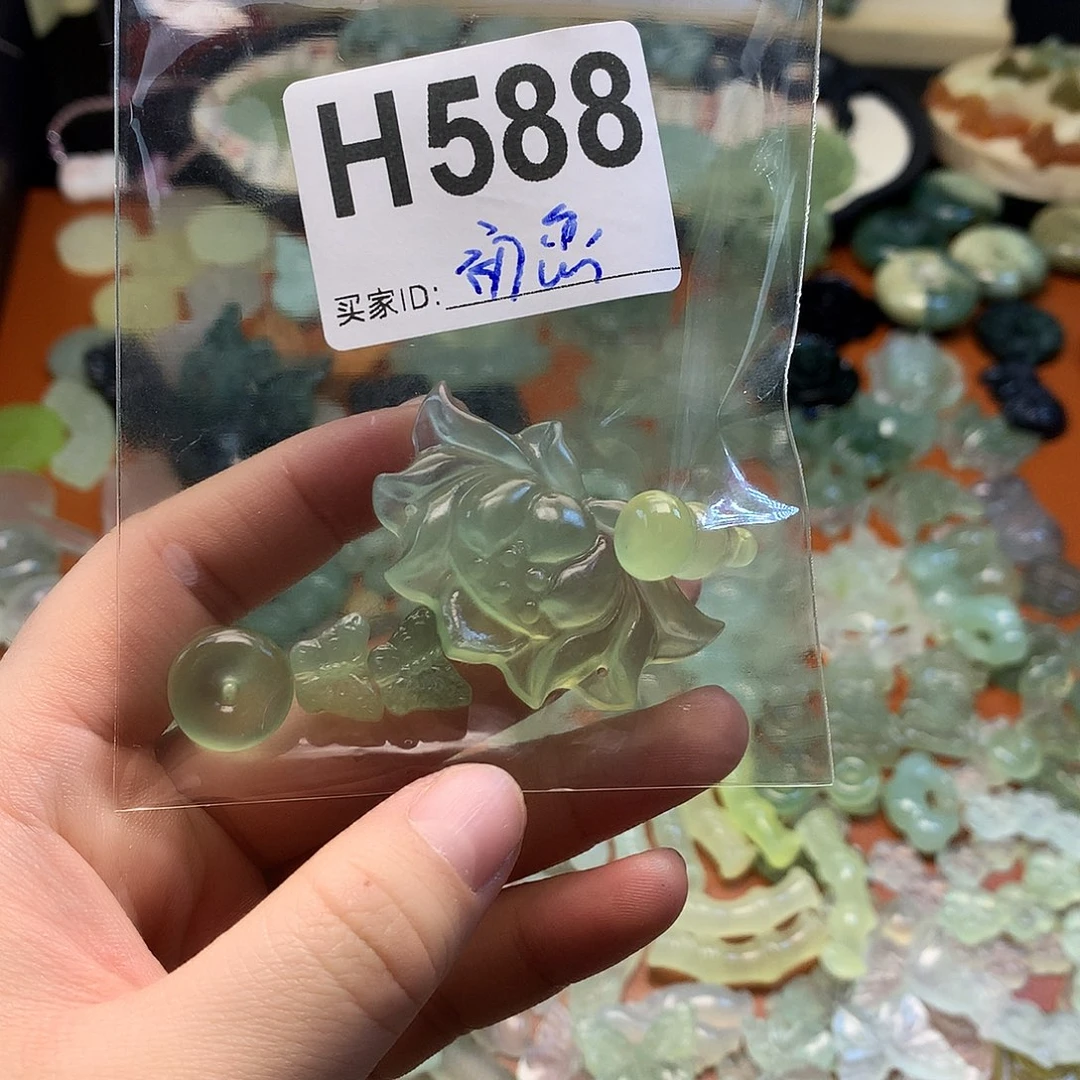 初***）蛇纹石玉未镶嵌颈饰