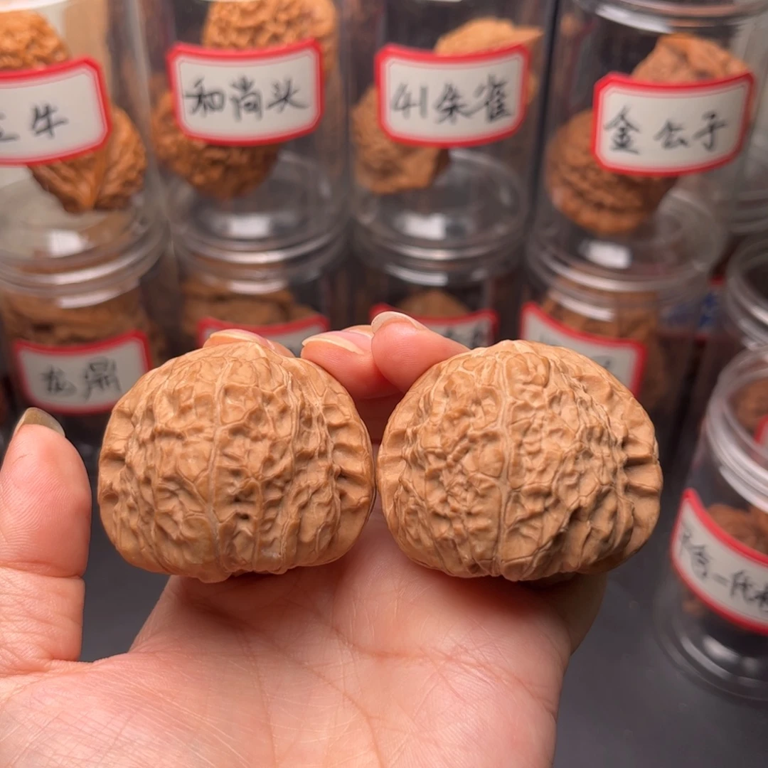 把件文玩核桃45全品南瓜墩