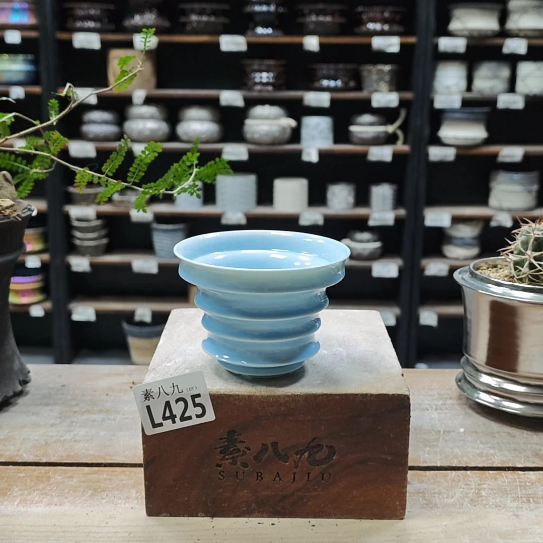 瓷素八九陶瓷内口10高7.5