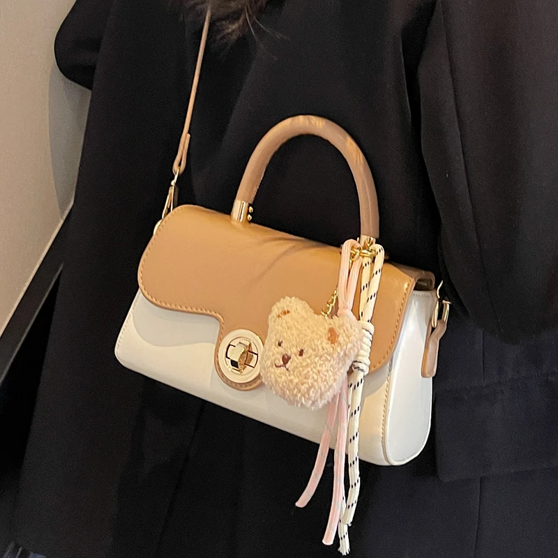 高级质感撞色小包包女2025新款时尚百搭斜挎包流行爆款手提小方包