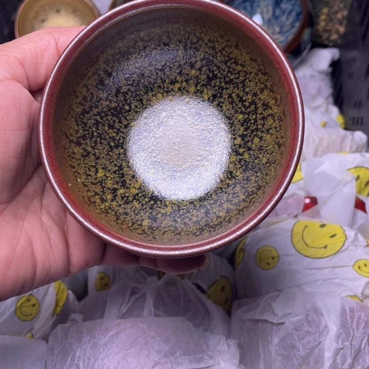茶盏我在开会一个小时左右