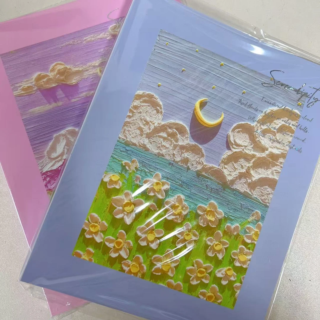 M0755 广博不期而遇A5活页本