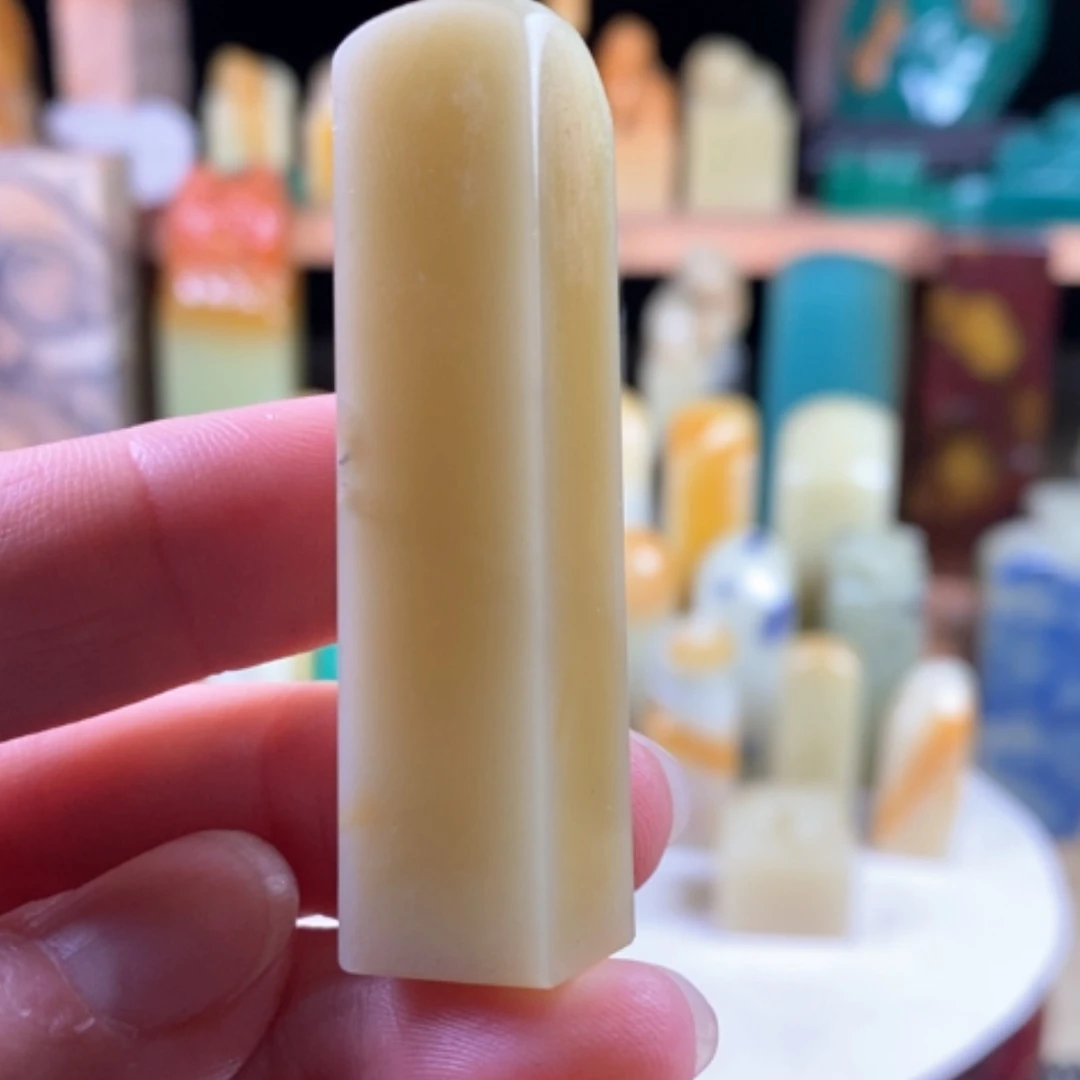 【闪购商品】青田石封门菜花黄……