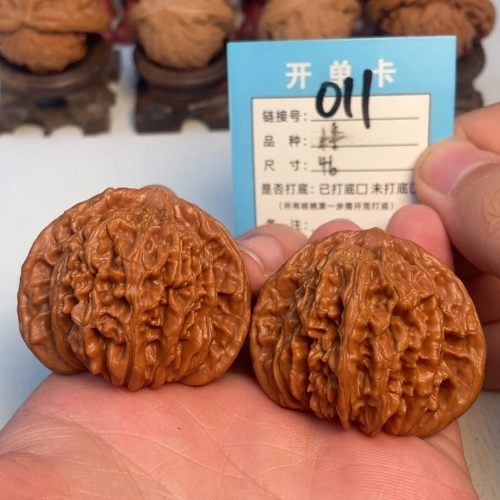 吊坠文玩核桃核桃