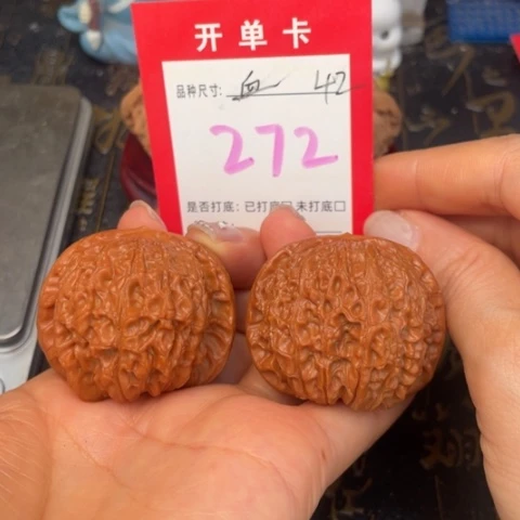 吊坠文玩核桃文玩的好