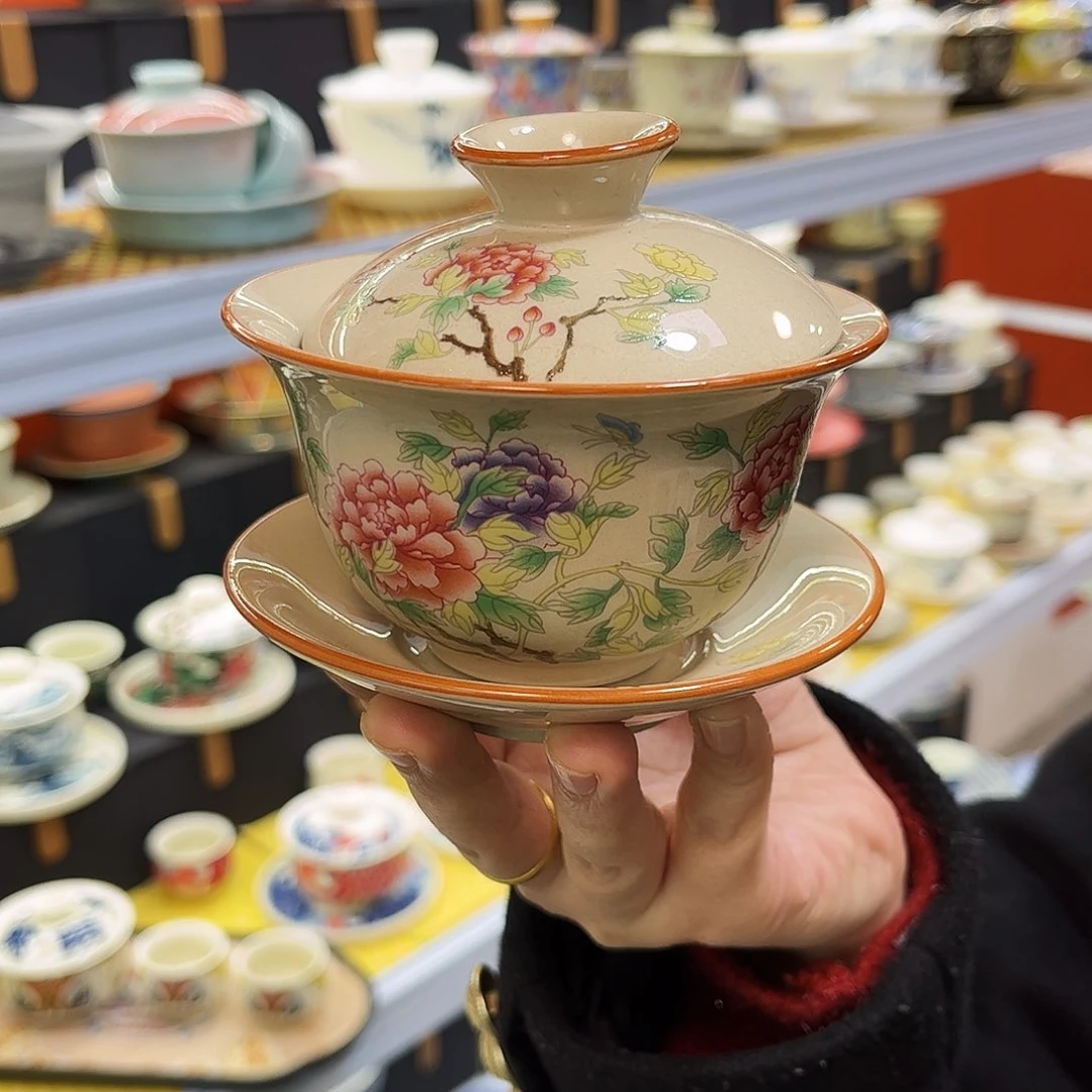 哈哈哈哈我真的好想你