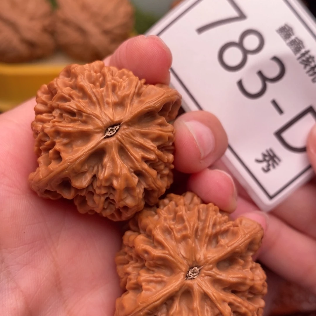 文玩核桃把件秦闷39