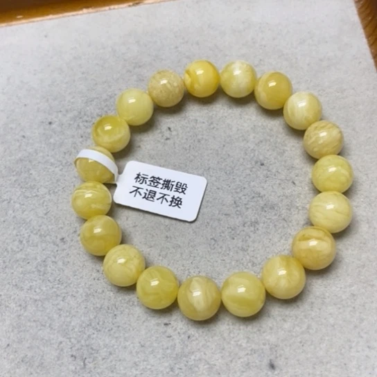 蜜蜡未镶嵌裸石串