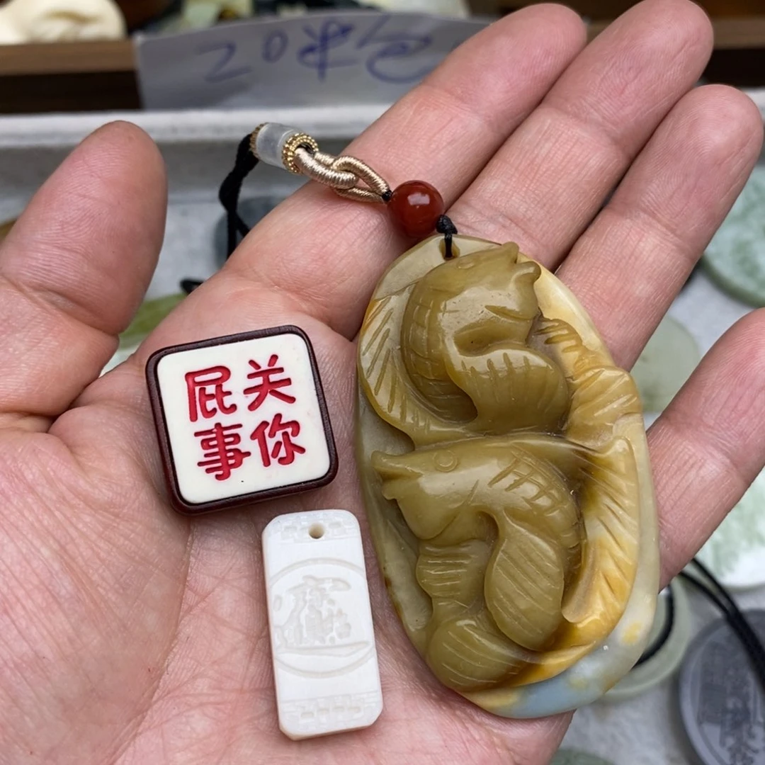 岫玉纯天然岫玉挂件假一赔十未镶嵌