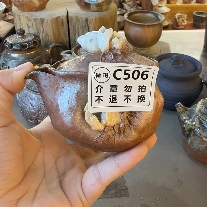 茶壶粗砂柴烧新品福利多多
