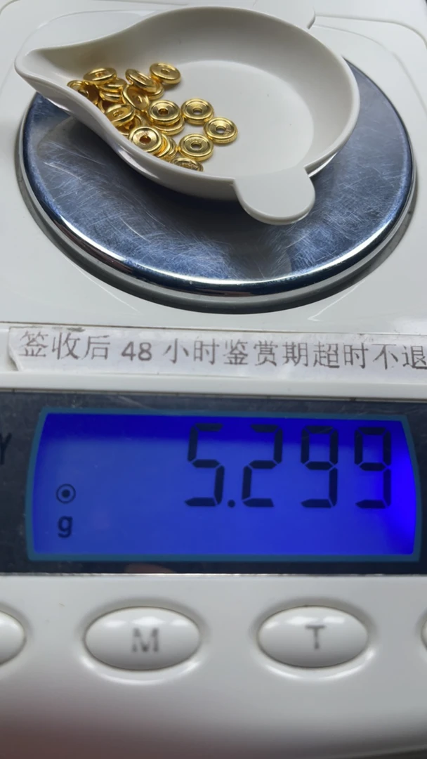 足金999配饰隔片