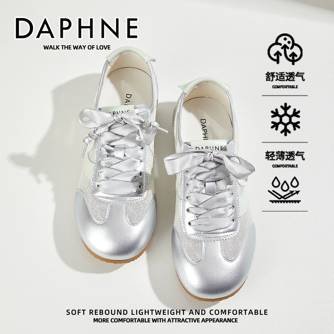 达芙妮网面透气休闲德训鞋女款2025年秋季新款舒适超软底运动板鞋