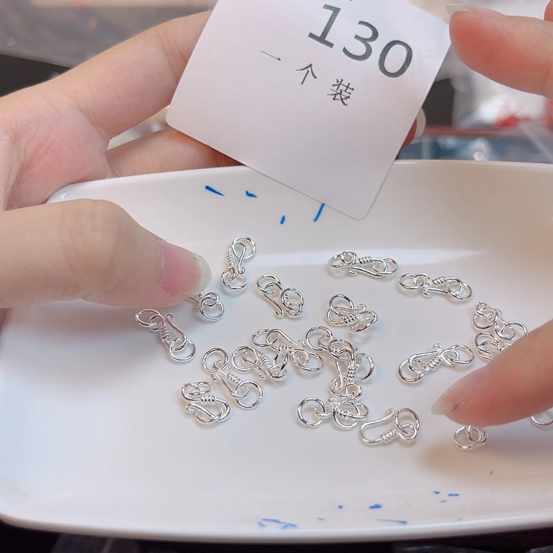 无925银130 。