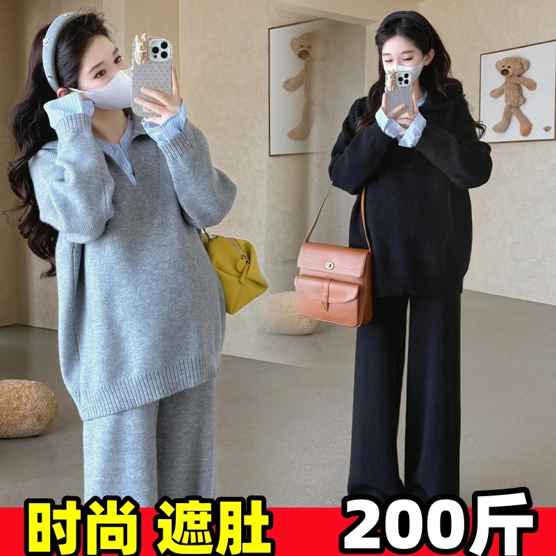 大码孕妇秋冬套装韩版拼接时尚假两件针织毛衣阔腿裤两件套200斤