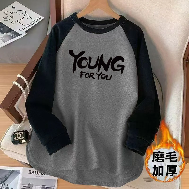 秋冬新款德绒磨毛插肩长袖中长款t恤女下摆圆弧遮臀加厚保暖上衣