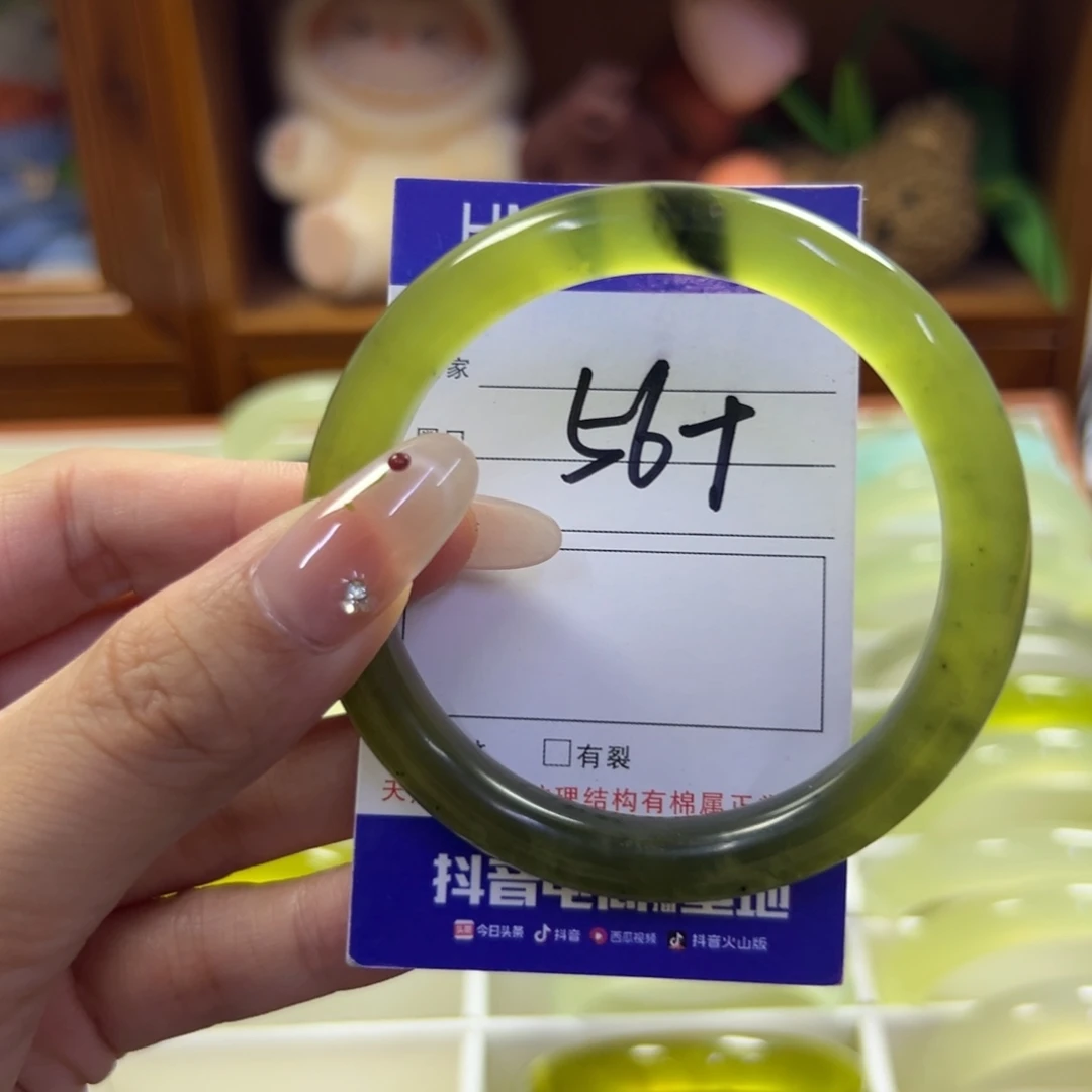 蛇纹石玉未镶嵌手镯711