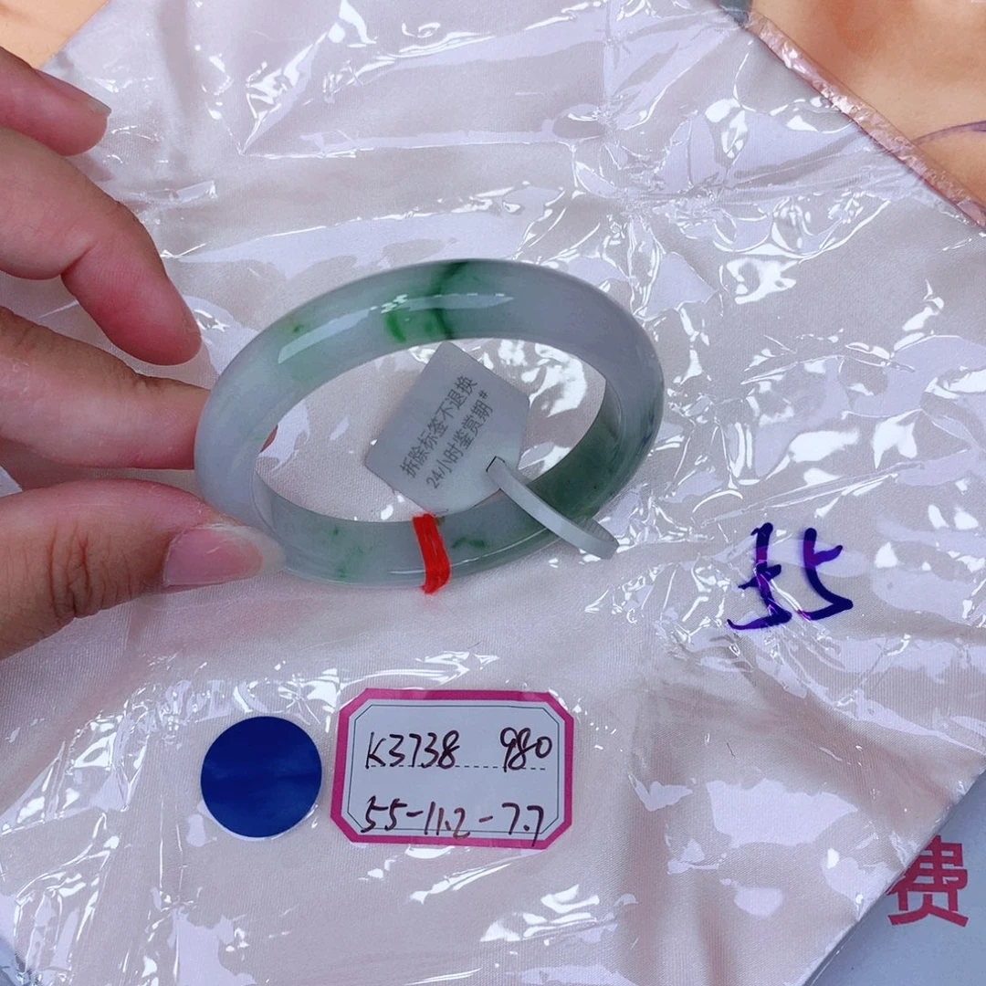 未镶嵌手镯翡翠缅甸翡翠