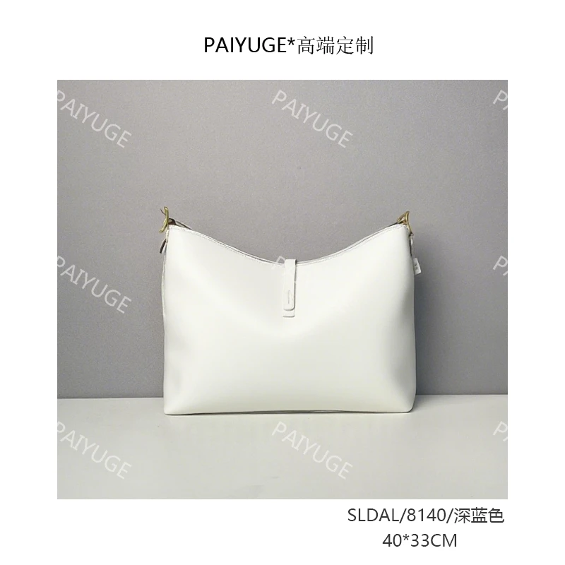 SLDALN/8140/黑色 Paiyuge高端订制女士手提单肩包斜挎包8140