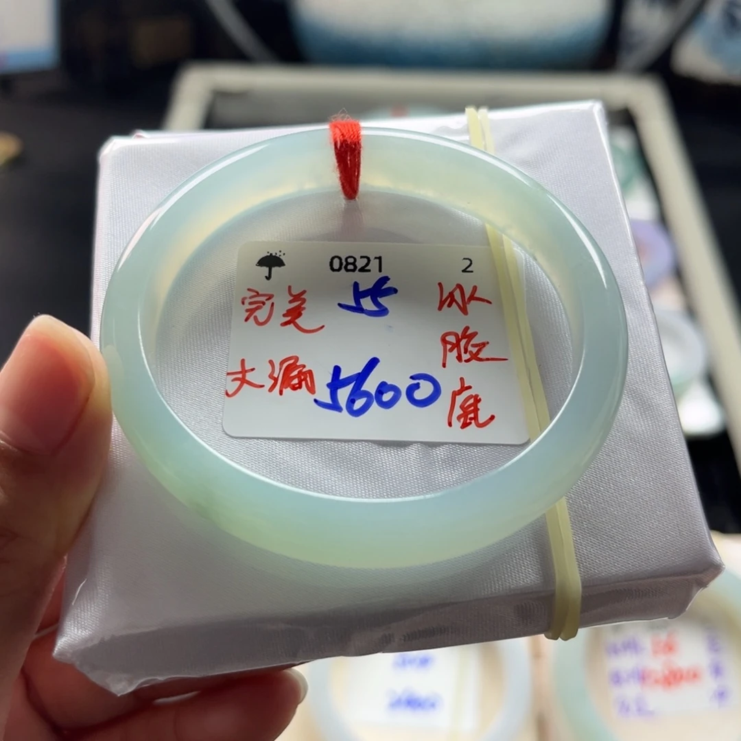 未镶嵌手镯翡翠55贵妃