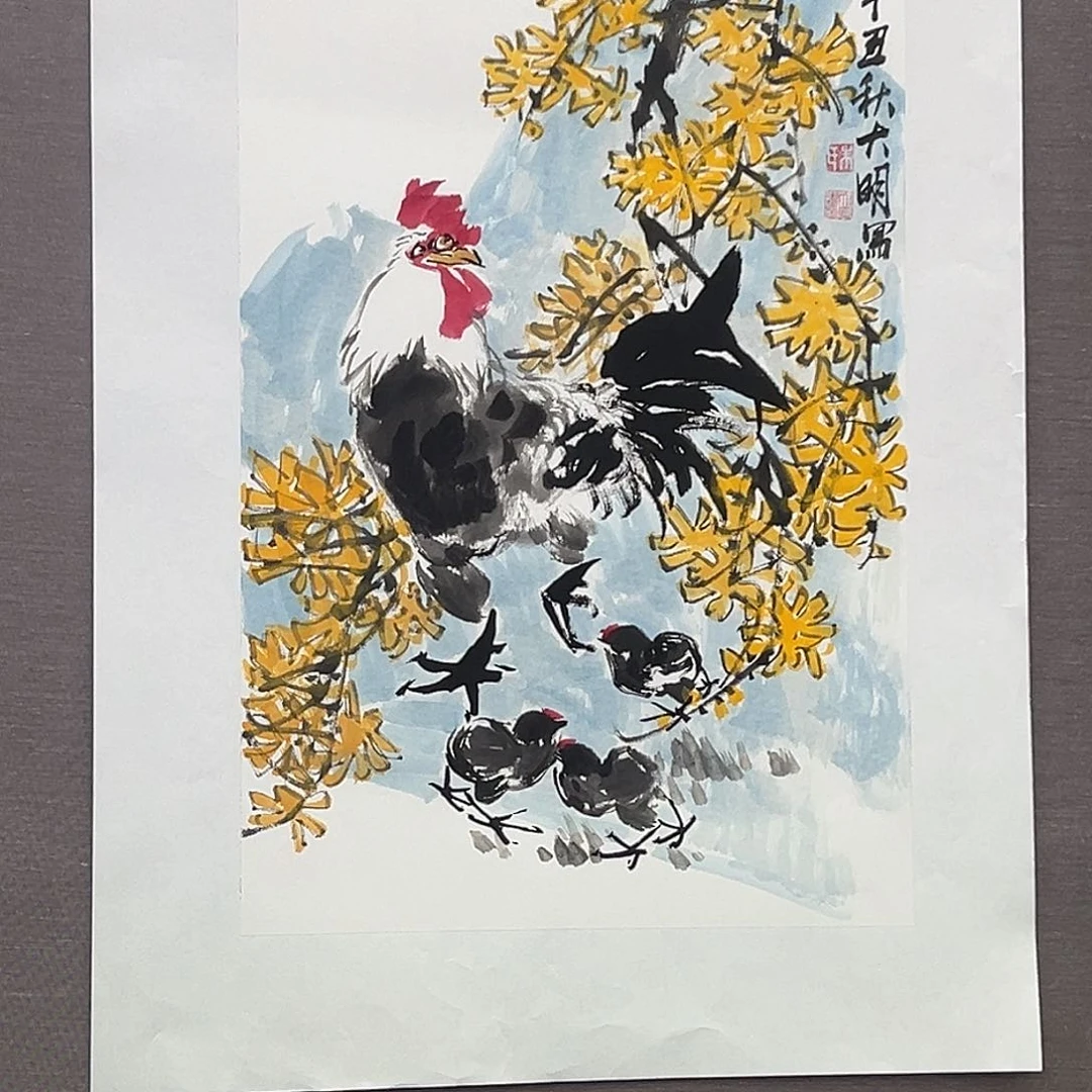 国画朱大明原作溯源带证件合影视频