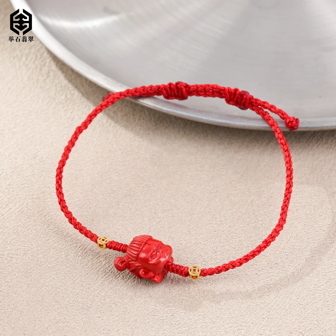 含辰砂工艺品【举石臻品】TH0304-405-39朱砂手绳（一件/多样性发）u