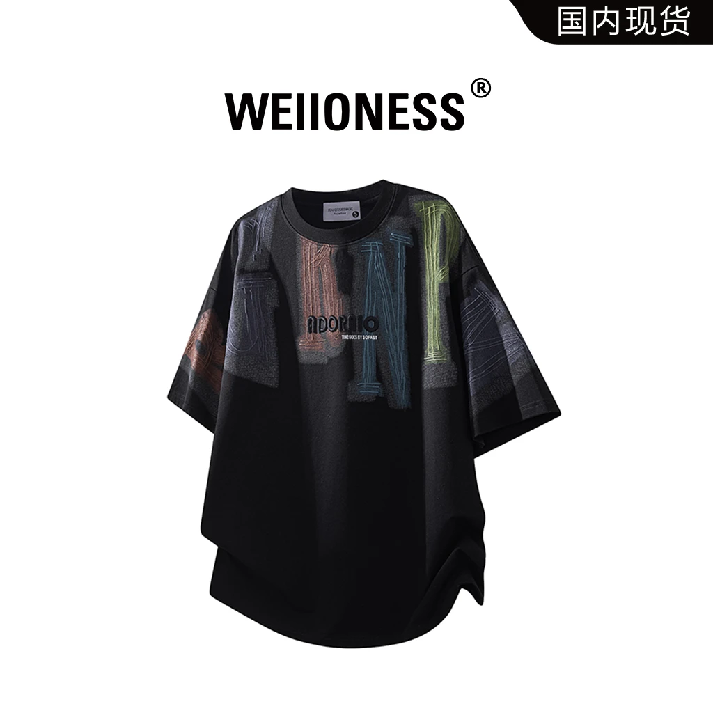 WEIIONESS冰丝短袖男高级感痞帅夏季美式高街T恤设计感宽松上衣潮