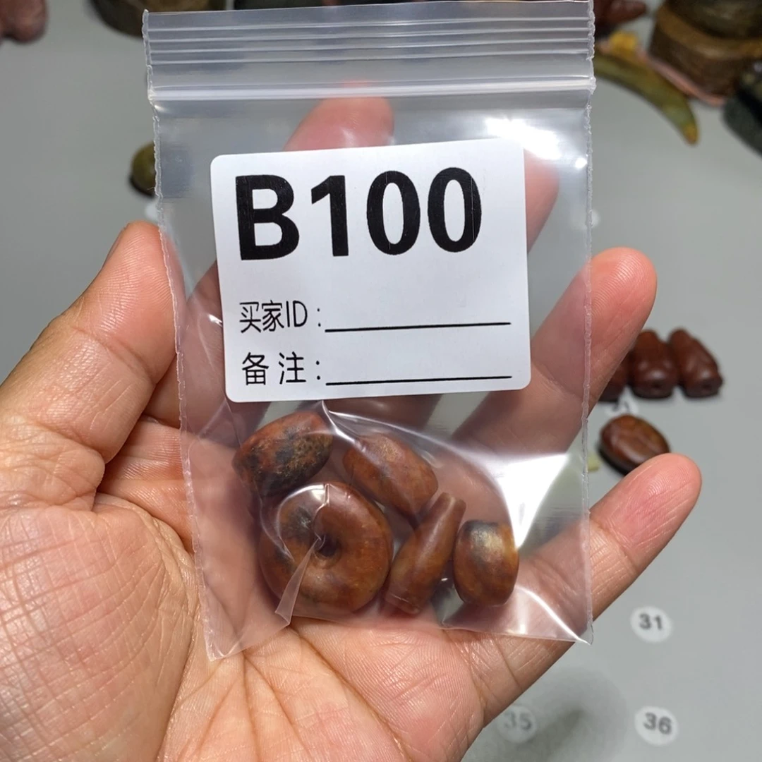 岫岩河磨玉（透闪石质玉）未镶嵌颈饰夏*棉