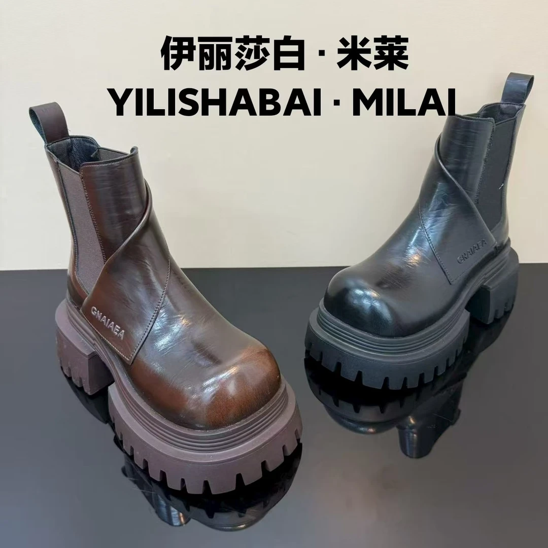 伊丽莎白·米莱  秋季新款潮流百搭增高厚底英伦风马丁靴女035-16