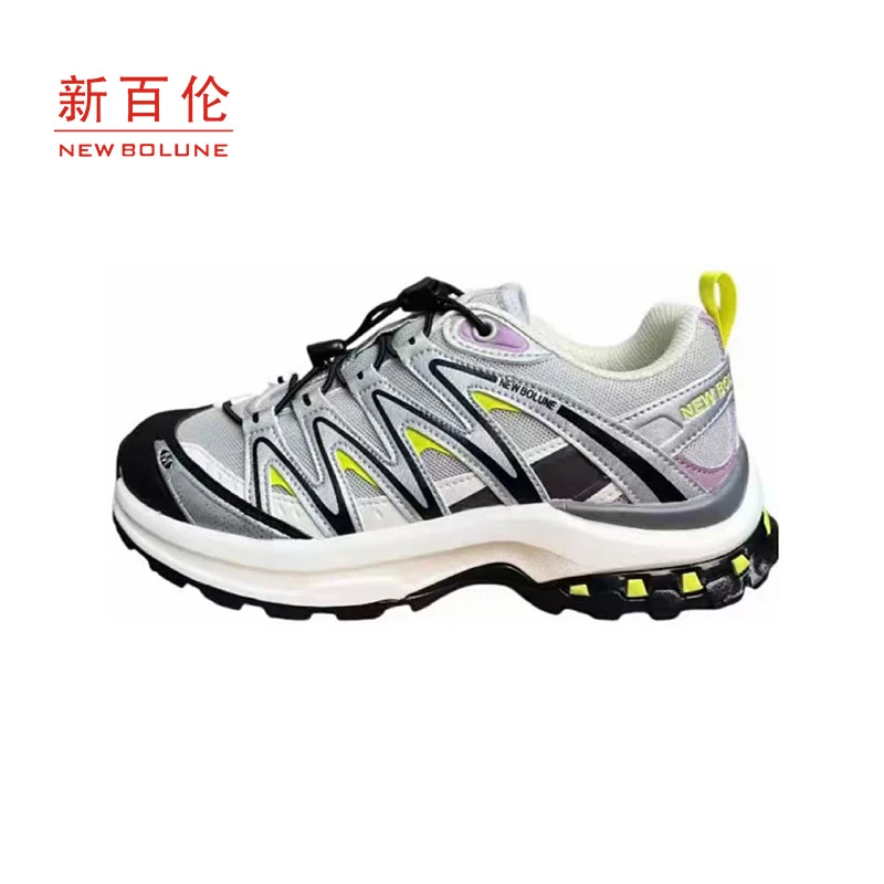 新百伦经典男女情侣款时尚百搭休闲运动户外潮流鞋-HB1