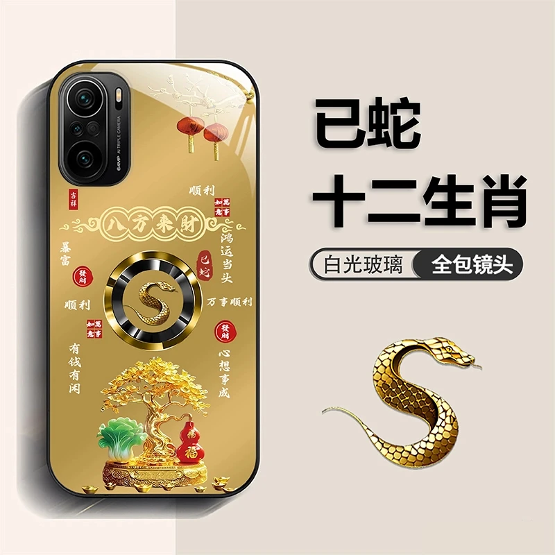 适用【红米K40】新款福禄生肖树高级轻奢玻璃防摔手机壳
