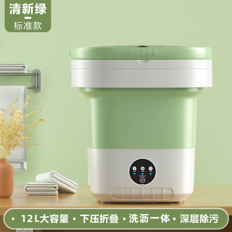 跨境折叠内衣洗衣机可脱水全自动宿舍迷你小型洗袜子内裤小洗衣机