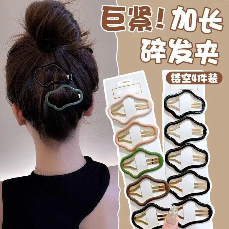 云朵镂空碎发bb夹前额刘海一字侧边夹头饰发卡后脑云朵镂空碎发bb