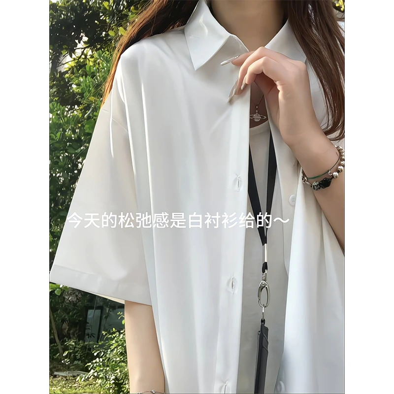 夏季垂感冰丝短袖衬衫潮流高级感dk制服缎面凉感透气白色不透衬衣