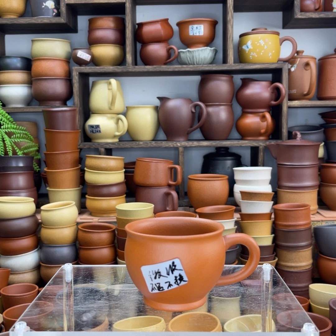 【彦心堂紫砂】原矿紫砂