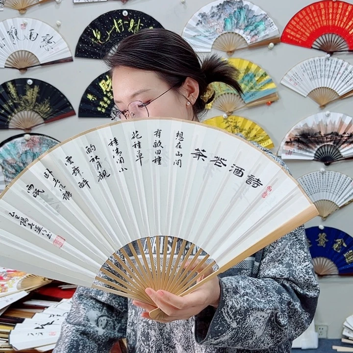 书法书法 95寸玉竹 手写手绘 默认粘好