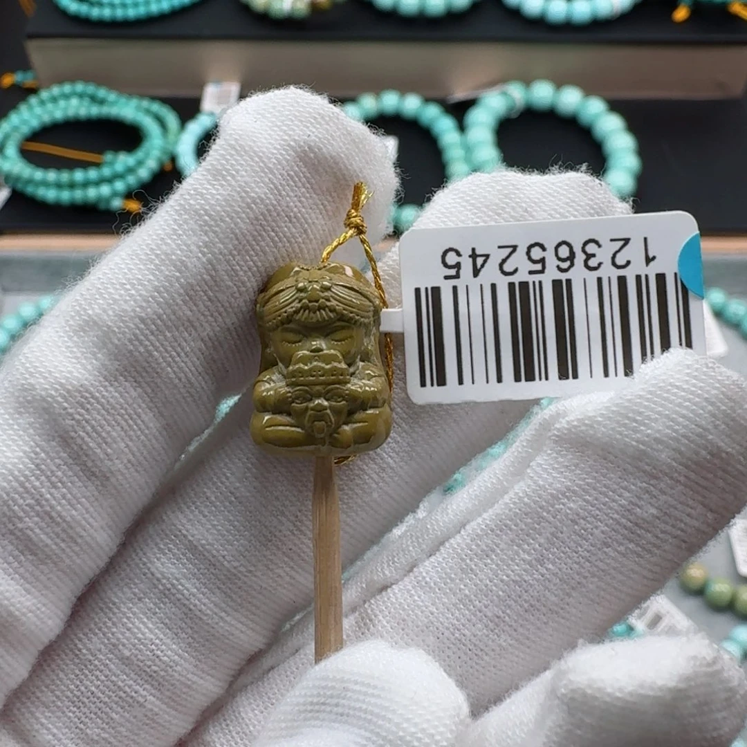 绿松石挂件未镶嵌