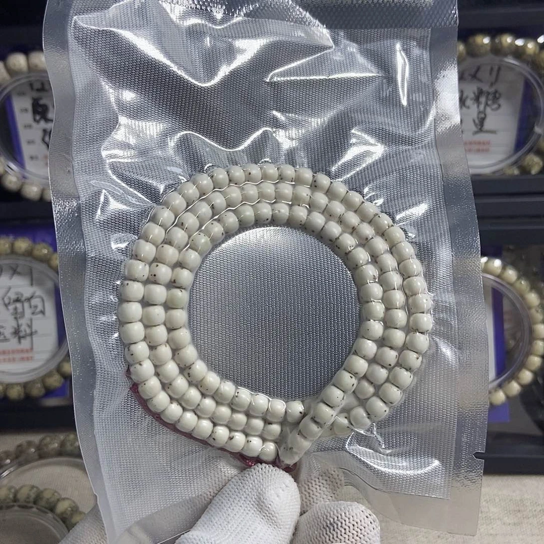 星月菩提吊坠星月