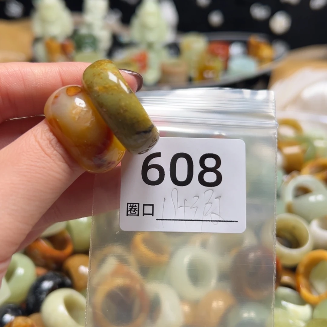 ****露蛇纹石玉未镶嵌戒指