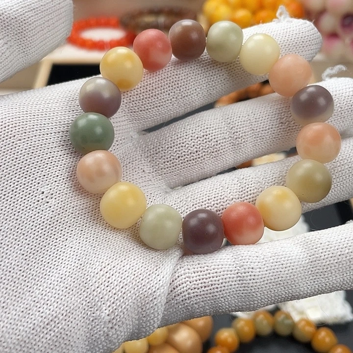 白玉菩提吊坠卡13糖果色通货