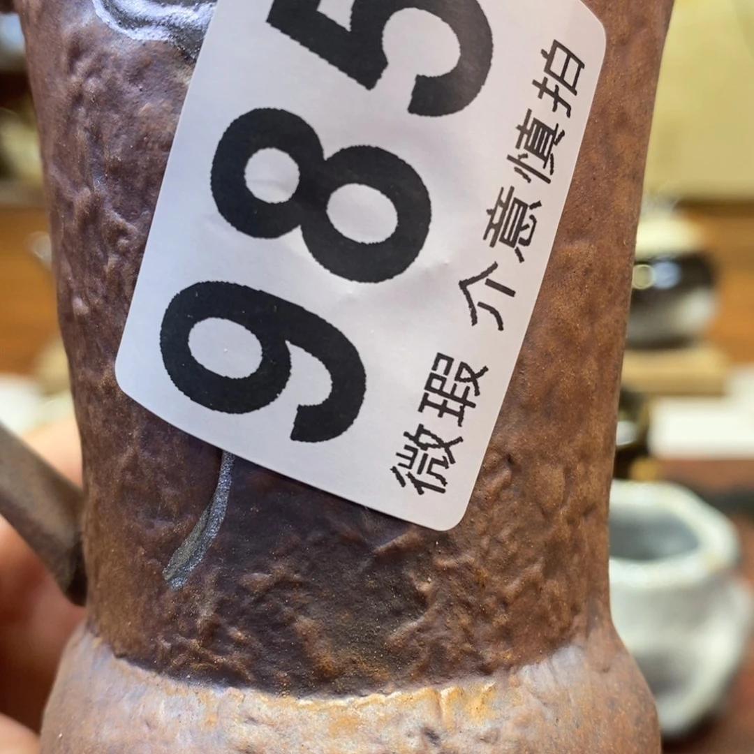 张*陶瓷艺术设计专业