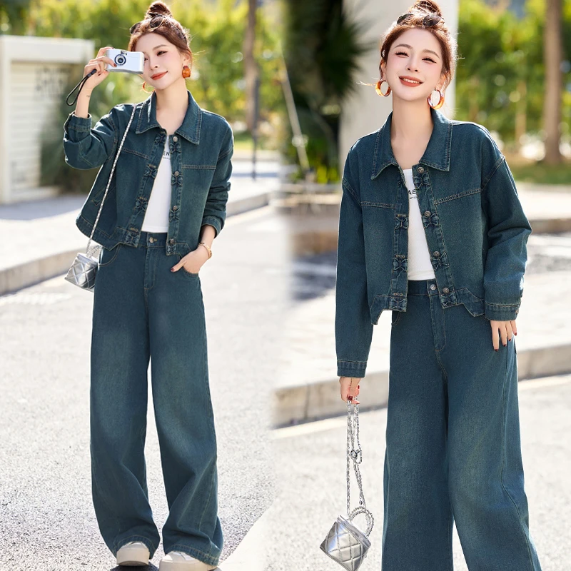 高级感休闲复古工装牛仔套装女2025春季新款爆显瘦款阔腿裤两件套