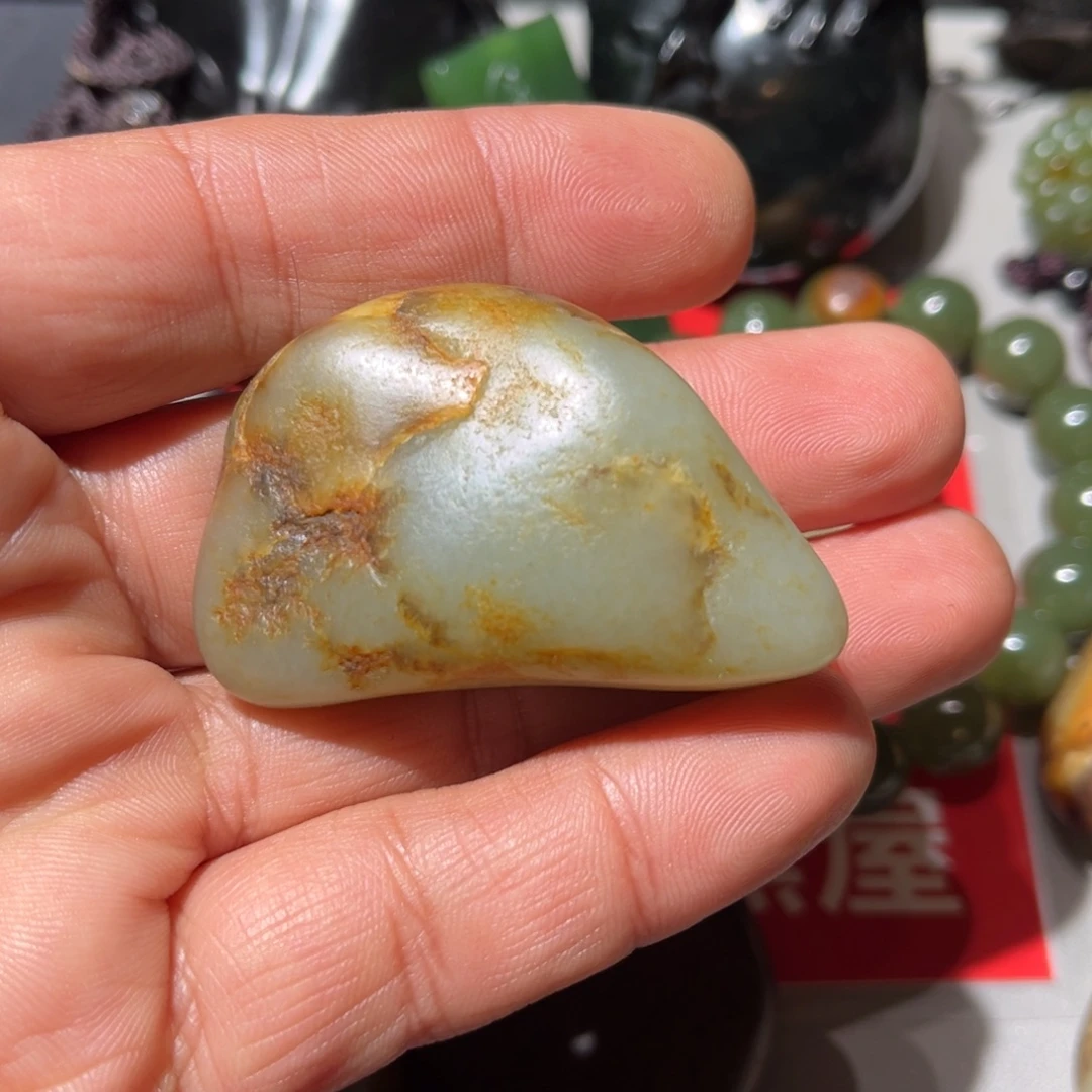 和田玉（子料）未镶嵌挂件