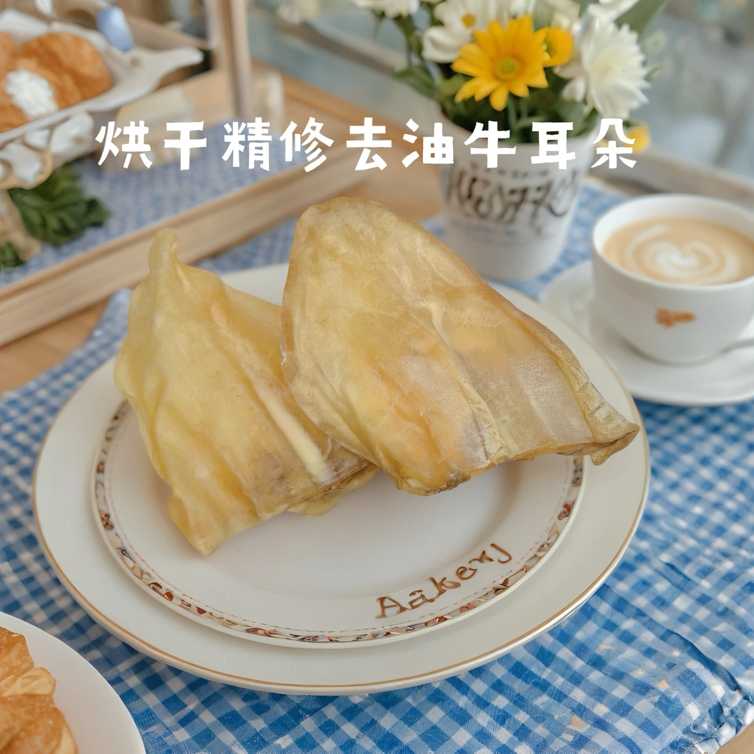 【磨牙系列】出口品质烘焙猫狗零食烘干纯肉低盐无添加健康奖励