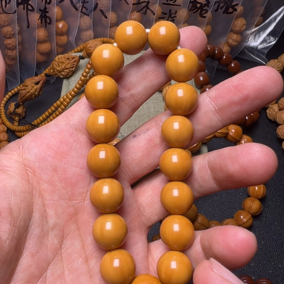 手串猴头核桃啊啊啊啊啊啊呃呃