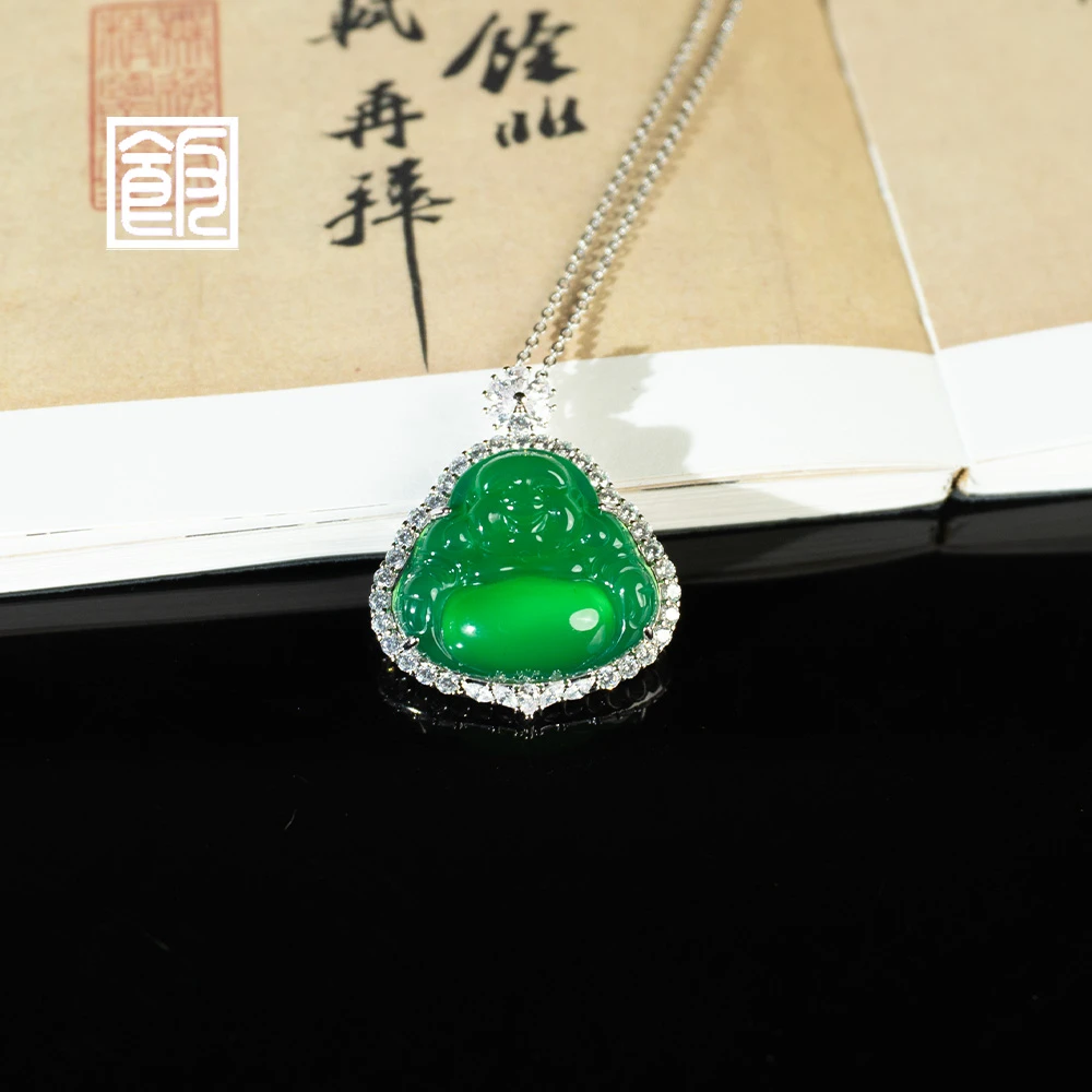 【宝相】饭饭珠宝 玉髓吊坠（天然珠宝多样性发）